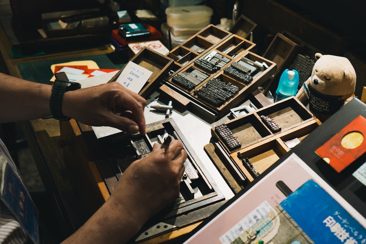 Ventajas del sistema de cotización en línea para imprentas